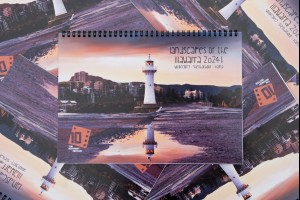 2024 Illawarra Calendar