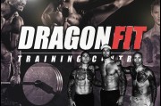 Dragon Fit Gym Wollongong