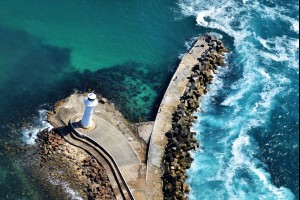 The Old Lighthouse, Wollongong