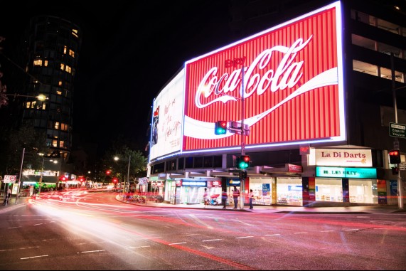 Ah Coca Cola 